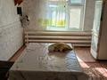Отдельный дом · 5 комнат · 141 м² · 6 сот., 4 переулок Аблай хана 44 — Сороковая мельница за 30 млн ₸ в Таразе — фото 15