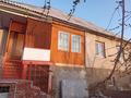 Отдельный дом · 5 комнат · 141 м² · 6 сот., 4 переулок Аблай хана 44 — Сороковая мельница за 30 млн ₸ в Таразе — фото 3