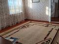 Отдельный дом · 5 комнат · 141 м² · 6 сот., 4 переулок Аблай хана 44 — Сороковая мельница за 30 млн ₸ в Таразе — фото 8