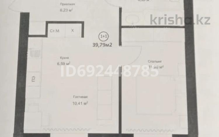 1-комнатная квартира, 39.79 м², 7/10 этаж, Караменде би Шакаулы 13 за ~ 13.5 млн 〒 в Астане, Сарыарка р-н — фото 2