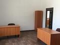Офисы • 23 м² за 130 000 〒 в Алматы, Бостандыкский р-н — фото 2