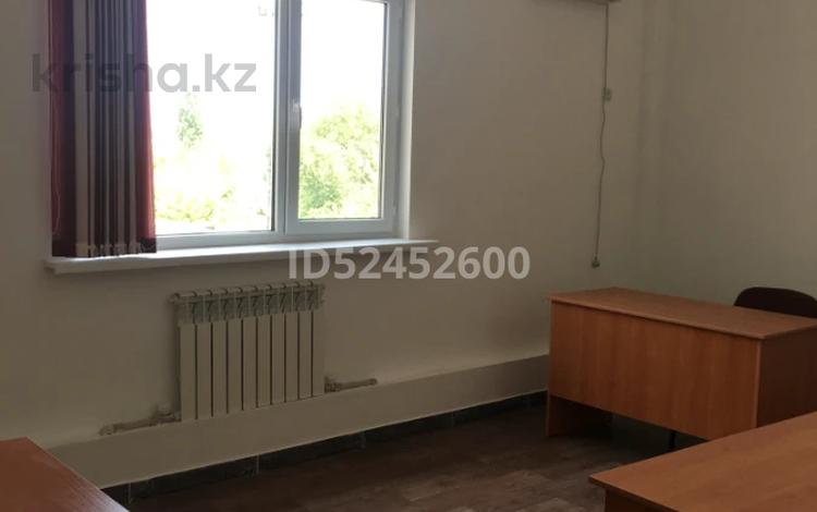 Офисы • 23 м² за 130 000 〒 в Алматы, Бостандыкский р-н — фото 15
