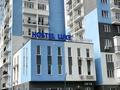2-бөлмелі пәтер · 53 м² · 6/12 қабат, Қалқаман-2 ш/а. 5/11, бағасы: 260 000 ₸ в Алматы, Наурызбайский р-н — фото 5