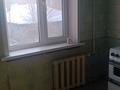 1-бөлмелі пәтер · 36 м² · 2/6 қабат, Ломоносова 31А, бағасы: 7 млн ₸ в Экибастузе — фото 5