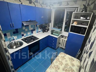 3-комнатная квартира · 64 м² · 4/5 этаж, Центральная 11 за 24 млн 〒 в Костанае