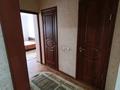 2-комнатная квартира · 54 м² · 3/5 этаж, мкр 4 13 за 130 000 ₸ в Уральске — фото 7