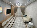 2-комнатная квартира · 71 м² · 6/12 этаж, Толеметова за 280 000 ₸ в Шымкенте, Абайский р-н — фото 7