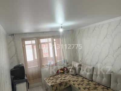 2-комнатная квартира · 56 м² · 3/5 этаж, мкр Мынбулак 60 за 13.5 млн ₸ в Таразе