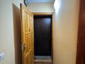 3-комнатная квартира · 50.9 м² · 1/5 этаж, Аймаутова 180 за 20 млн ₸ в Семее — фото 17