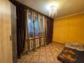 3-комнатная квартира · 50.9 м² · 1/5 этаж, Аймаутова 180 за 20 млн ₸ в Семее — фото 6