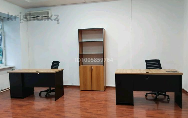Офисы · 55 м² за 375 000 〒 в Алматы, Алмалинский р-н — фото 6
