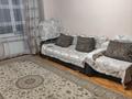 3-бөлмелі пәтер · 80 м² · 2/9 қабат, мкр Мамыр-3 13, бағасы: 54 млн ₸ в Алматы, Ауэзовский р-н