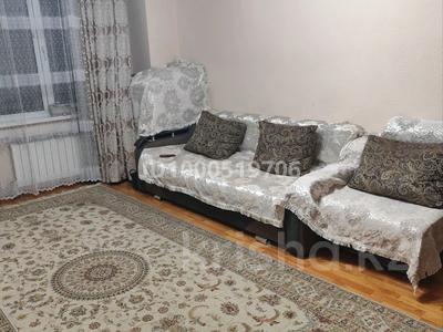 3-бөлмелі пәтер · 80 м² · 2/9 қабат, мкр Мамыр-3 13, бағасы: 54 млн ₸ в Алматы, Ауэзовский р-н