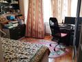 3-бөлмелі пәтер · 80 м² · 2/9 қабат, мкр Мамыр-3 13, бағасы: 54 млн ₸ в Алматы, Ауэзовский р-н — фото 6