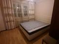 2-комнатная квартира · 52 м², Просп. Достык 111/4 за 58.5 млн ₸ в Алматы, Жетысуский р-н — фото 4