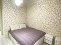 2-комнатная квартира · 45.6 м² · 14/15 этаж, Александр Бараев за 30.5 млн ₸ в Астане, р-н Байконур — фото 11