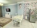 2-комнатная квартира · 45.6 м² · 14/15 этаж, Александр Бараев за 30.5 млн ₸ в Астане, р-н Байконур — фото 3
