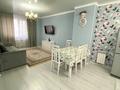 2-комнатная квартира · 45.6 м² · 14/15 этаж, Александр Бараев за 30.5 млн ₸ в Астане, р-н Байконур — фото 5