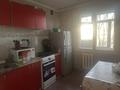 2-бөлмелі пәтер · 49.9 м² · 4/9 қабат, Сатпаева 12, бағасы: 26 млн ₸ в Усть-Каменогорске