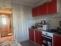 2-бөлмелі пәтер · 49.9 м² · 4/9 қабат, Сатпаева 12, бағасы: 26 млн ₸ в Усть-Каменогорске — фото 2