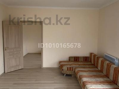 Отдельный дом · 3 комнаты · 75 м² · 1.5 сот., Маяковского 24 — Сейфуллина Белинского за 400 000 ₸ в Алматы, Жетысуский р-н