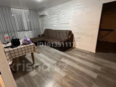 3-комнатная квартира · 55 м² · 5/5 этаж, Айбергенова 5 за 24 млн ₸ в Шымкенте, Аль-Фарабийский р-н