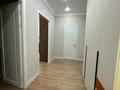 3-комнатная квартира · 65 м² · 6/9 этаж, Фариза Онгарсынова 6/2 — Фариза Онгарсынова за 57.5 млн ₸ в Астане, Есильский р-н — фото 8