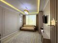 1-комнатная квартира · 43.4 м² · 10/16 этаж, К. Толеметова 463 за 33 млн ₸ в Шымкенте, Абайский р-н — фото 3