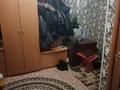 3-бөлмелі пәтер · 64.6 м² · 4/4 қабат, Комсомольская 20 А, бағасы: 9 млн ₸ в Аксу — фото 4