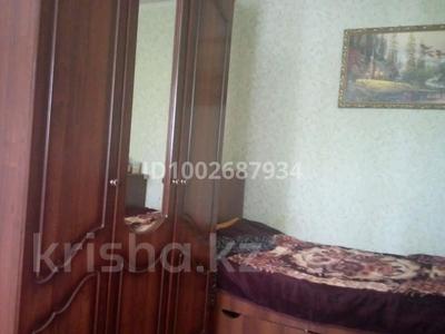 1-бөлмелі пәтер · 30 м² · 2/5 қабат, Гагарина 21 — Напротив супермаркета Гагаринский, бағасы: 70 000 〒 в Рудном