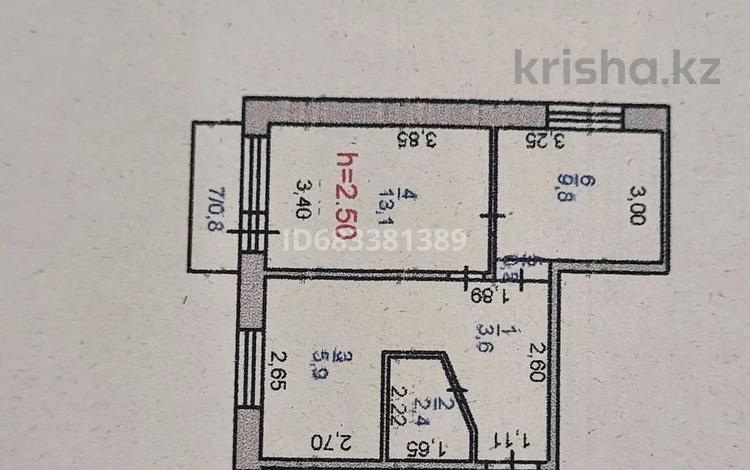 2-комнатная квартира, 36.1 м², 2/5 этаж, Энергетиков 67 за 7.2 млн 〒 в Экибастузе — фото 2