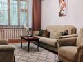 3-комнатная квартира · 75 м² · 1/5 этаж, Толе би — Толе би Байзакова за 51 млн ₸ в Алматы, Алмалинский р-н — фото 7