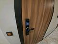 1-бөлмелі пәтер · 45 м² · 7/10 қабат, Розыбакиева 320, бағасы: 5 000 ₸ в Алматы, Бостандыкский р-н — фото 12