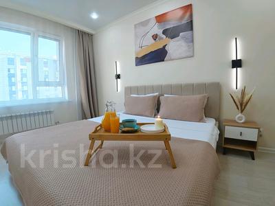 1-комнатная квартира · 45 м² · 7/10 этаж, Розыбакиева 320 за 5 000 ₸ в Алматы, Бостандыкский р-н