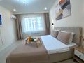 1-бөлмелі пәтер · 45 м² · 7/10 қабат, Розыбакиева 320, бағасы: 5 000 ₸ в Алматы, Бостандыкский р-н — фото 2