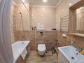 1-бөлмелі пәтер · 45 м² · 7/10 қабат, Розыбакиева 320, бағасы: 5 000 ₸ в Алматы, Бостандыкский р-н — фото 8