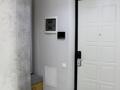 3-бөлмелі пәтер · 90 м² · 17/18 қабат, Розыбакиева 320, бағасы: 50 000 ₸ в Алматы, Бостандыкский р-н — фото 38