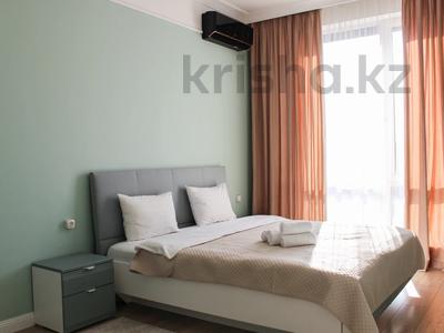3-комнатная квартира · 90 м² · 17/18 этаж, Розыбакиева 320 за 50 000 ₸ в Алматы, Бостандыкский р-н