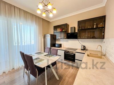 3-бөлмелі пәтер · 90 м² · 17/18 қабат, Розыбакиева 320, бағасы: 45 000 ₸ в Алматы, Бостандыкский р-н