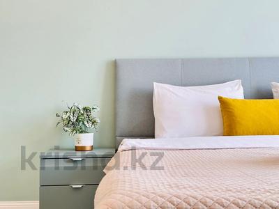 3-бөлмелі пәтер · 90 м² · 17/18 қабат, Розыбакиева 320, бағасы: 50 000 ₸ в Алматы, Бостандыкский р-н