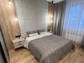 2-бөлмелі пәтер · 55 м² · 9/16 қабат, Гагарина 233 — Байкадамова, бағасы: 390 000 ₸ в Алматы, Бостандыкский р-н — фото 3