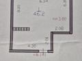 2-комнатная квартира · 46.2 м² · 12/12 этаж, мкр Дарабоз, Момышулы 100 за 22 млн ₸ в Алматы, Алатауский р-н — фото 19