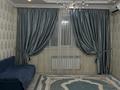2-бөлмелі пәтер · 78 м² · 4/4 қабат, Акмаржан 1, бағасы: 25 млн ₸ в Актау, мкр Приморский — фото 11