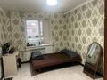 2-комнатная квартира · 55 м² · 3/5 этаж, мкр 8, Бр. Жубановых 302 за 160 000 ₸ в Актобе — фото 4