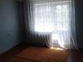 1-комнатная квартира, 32.4 м², 3/4 этаж, улан 1 за 9 млн 〒 в Талдыкоргане, мкр военный городок Жулдыз — фото 2