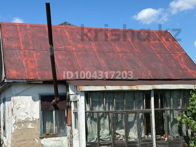 Дача · 2 комнаты · 40 м² · 8 сот., 6-й микрорайон, 3-я улица за 8 млн 〒 в Костанае