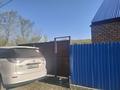 Жеке үй · 4 бөлме · 70 м² · 10 жүзд., Садовое общество Ветеран Инвестор 98, бағасы: 9 млн ₸ в Усть-Каменогорске, Ульбинский — фото 4