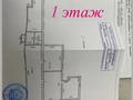 Еркін • 540 м², бағасы: 3.7 млн 〒 в Астане, Сарыарка р-н — фото 7