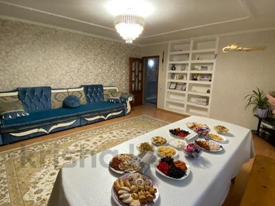 Отдельный дом · 3 комнаты · 108.6 м² · 8 сот., Миллера 5 за 27 млн ₸ в Усть-Каменогорске