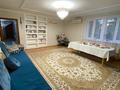 Отдельный дом · 3 комнаты · 108.6 м² · 8 сот., Миллера 5 за 27 млн ₸ в Усть-Каменогорске — фото 11